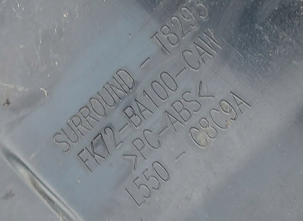 фото №14, Land rover discovery sport l550 14- решётка радиатора решётка радиатора