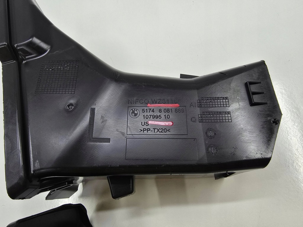 фото №7, Канал впуск воздуха тормоза do bmw x3 g01 x4 g02 lci lift 21- l+p перед