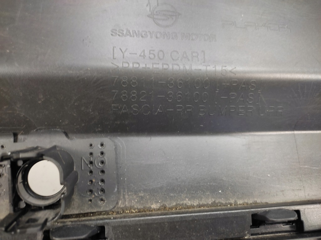 фото №10, Lexus lx 570 бампер задний задняя pdc