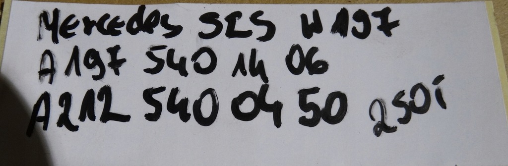 фото №6, Ideal клемма предохранитель патрон mercedes sls w197 1