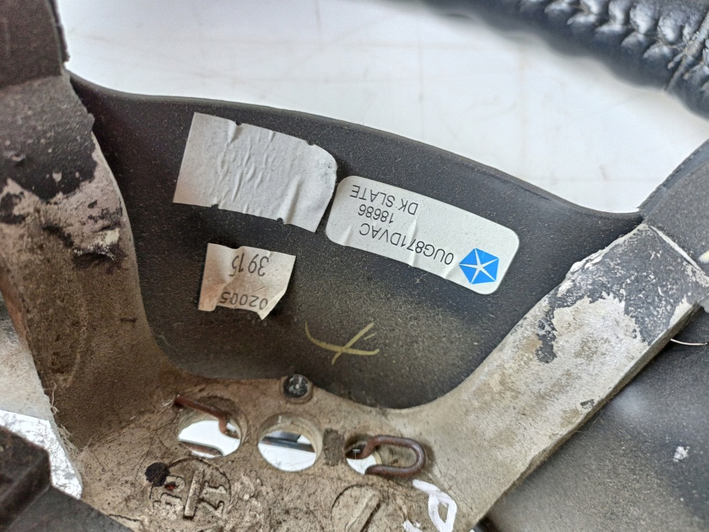 фото №6, Воздуховод кожаный кожа chrysler pt cruiser