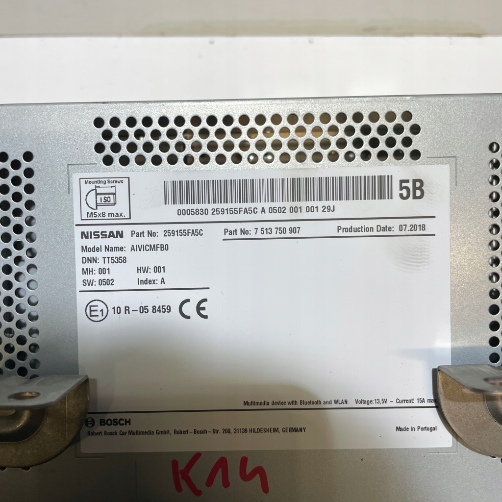 фото №8, Nissan micra k14 радио навигация экран 259155fa5c