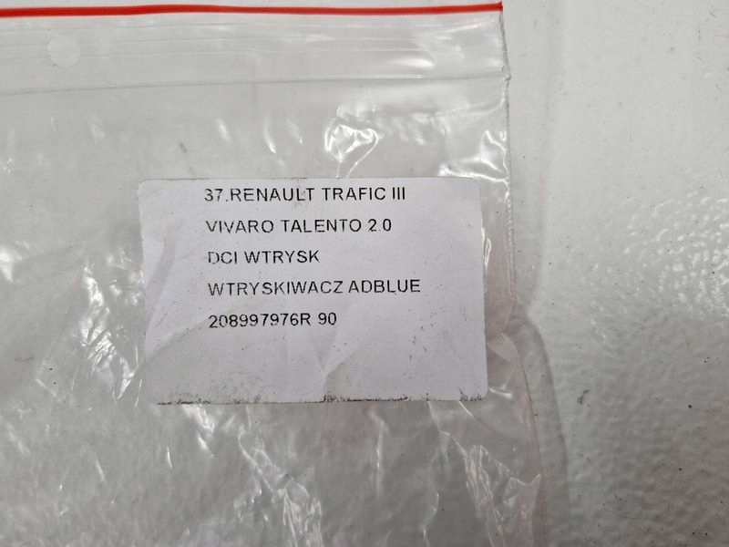 Renault trafic 3 iii vivaro b 2.0 dci форсунка інжектор adblue 208997976r Зі Шроту