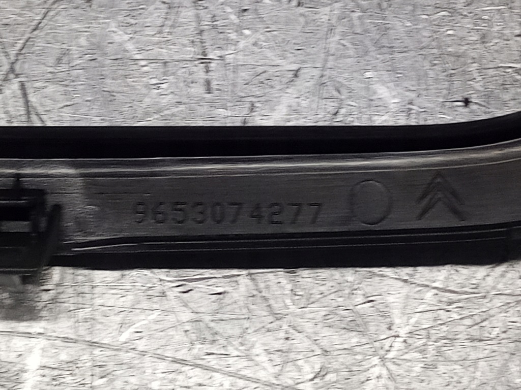 Рамка радио 9653074277 citroen c2 Доставка