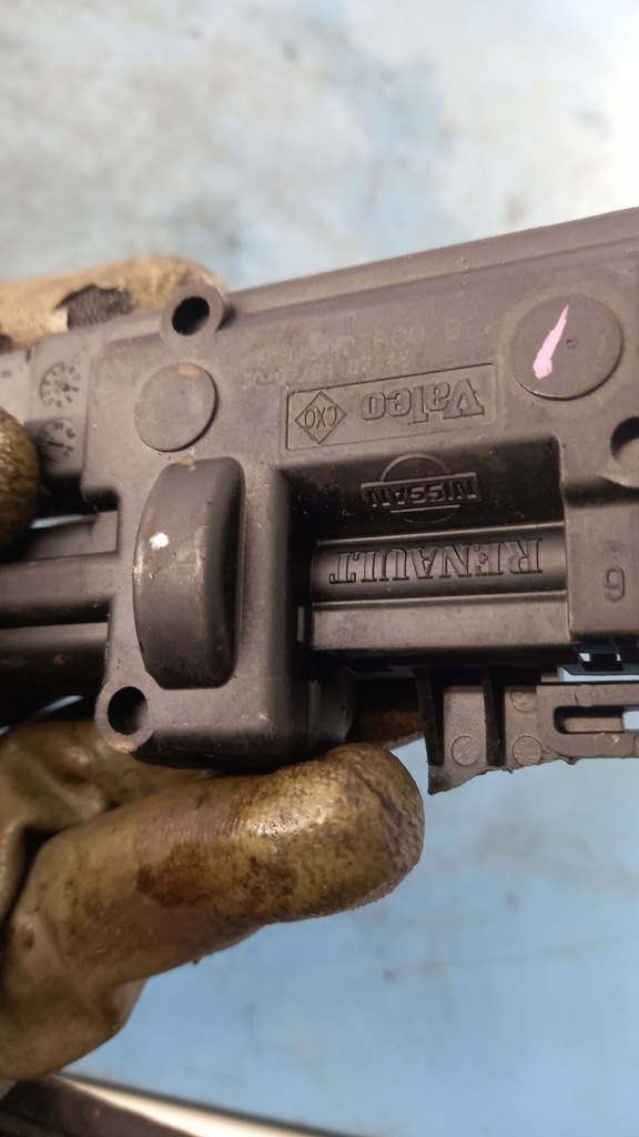 фото №2, Привод крышка заливной renault modus 1.5dci 04r