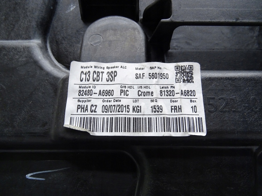 фото №7, Механизм подъемник стекло правый перед hyundai i30 ii coupe 91521-00100