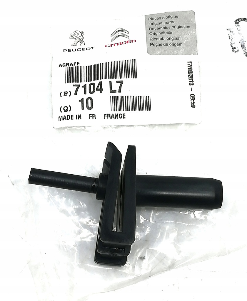 Купить Клипса защита вентилятора peugeot 307 citroen c4 7104l7 oe!