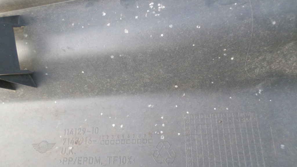 фото №4, Молдинг накладка порог правая cooper r56 r57 7147916