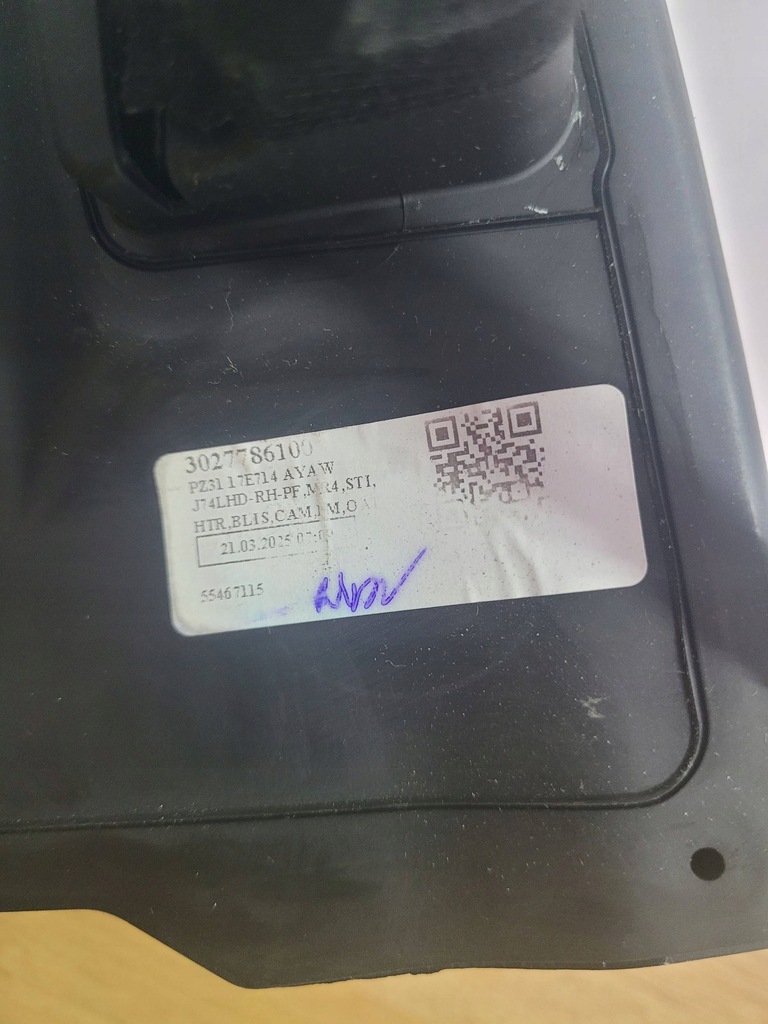 фото №12, Ford transit custom ii - дзеркало праве, 23-. камера!!!