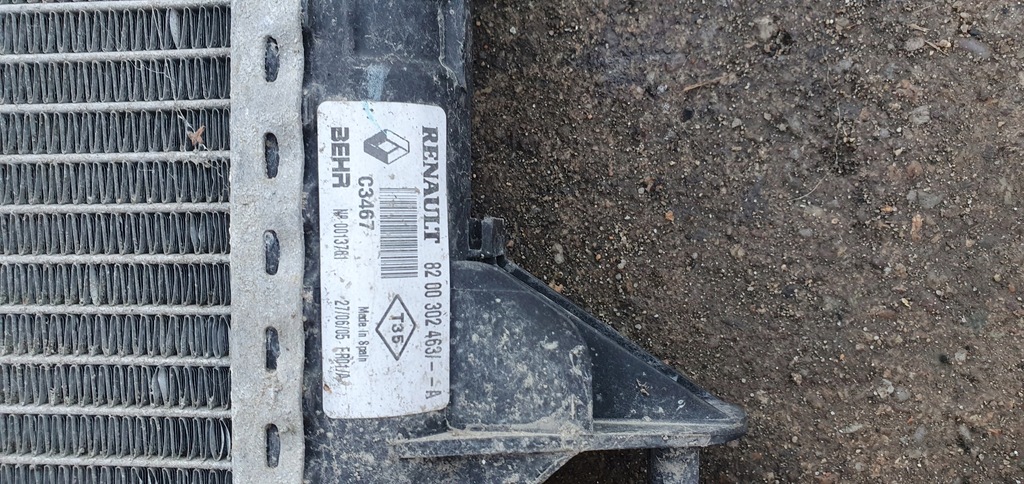 фото №5, Vel satis радіатор wody вентилятор 8200302463a