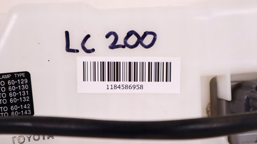 Toyota land cruiser 200 бачок омивача Київ