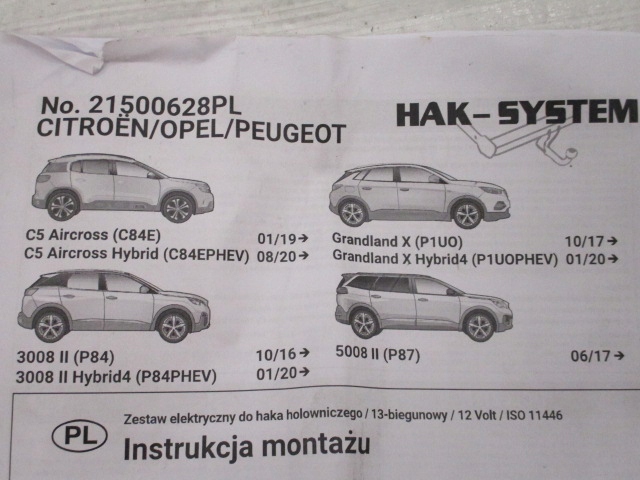 фото №14, Citroen c5 aircross hak буксировочный новый
