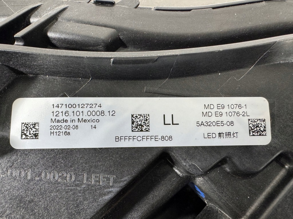 фото №13, Bmw 2 g42 g87 full led лампа левая правая перед фары комплект eur