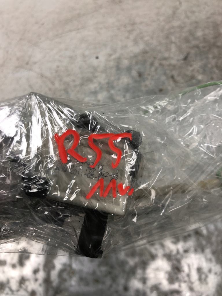 фото №7, Привод крышка заливной mini r55 2757022