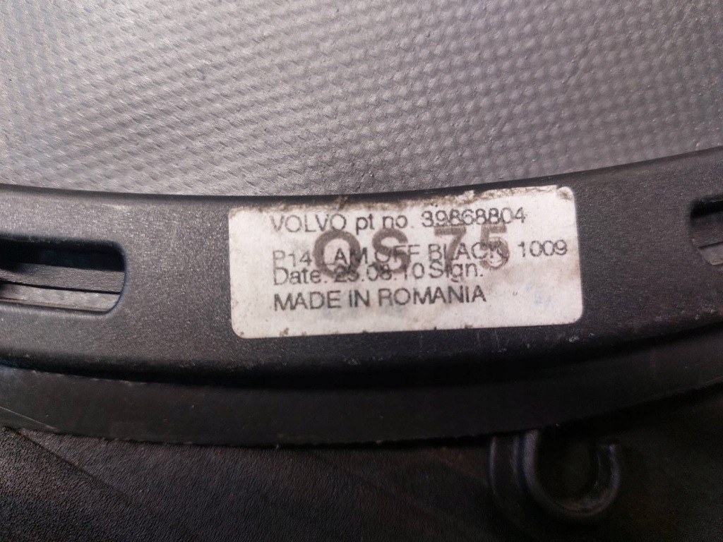 Шторка багажника volvo c30 1 39868804 Киев