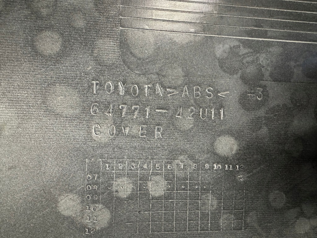 Купити Захист колеса запасного toyota rav iii 05- 6477342t41