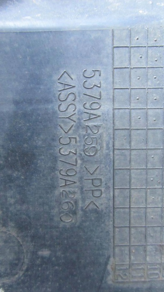 фото №7, Mitsubiski asx 1.8 защита pod двигатель 10-17