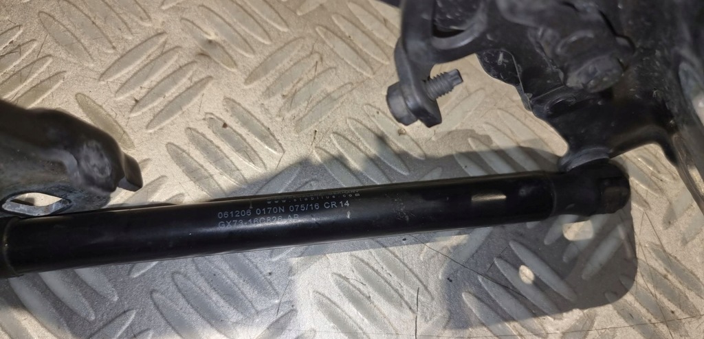 фото №12, Jaguar xe x760 xf x260 петля патрон капот лівий правий перед патрони комплект