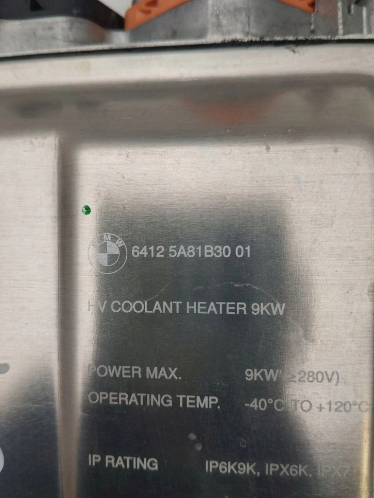 фото №6, Bmw i4 2023 двигуни вентилятор 5a81b30