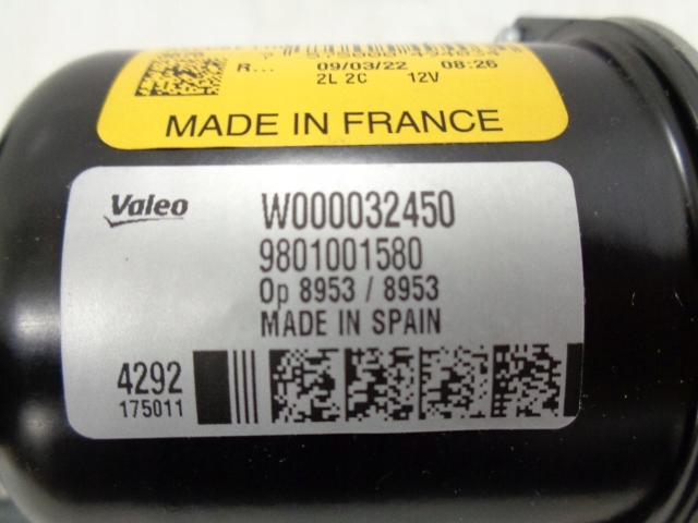 фото №9, Citroen c4 cactus механизм дворник новый