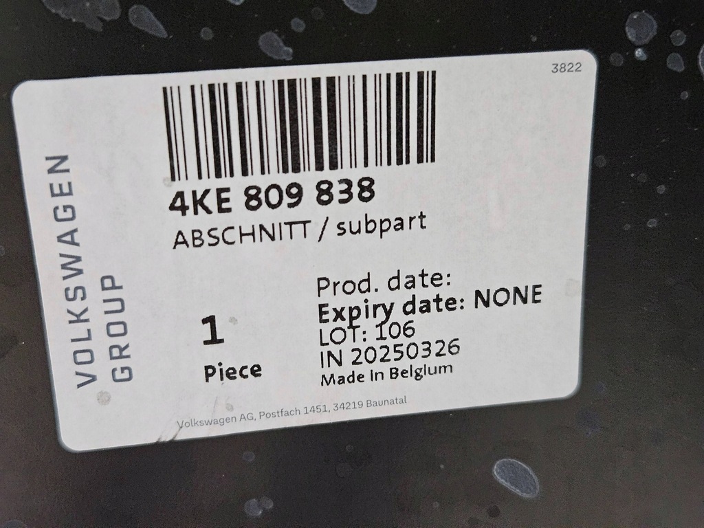 фото №12, Четверть задняя задняя сторона правая audi q8 e-tron 4ke809838