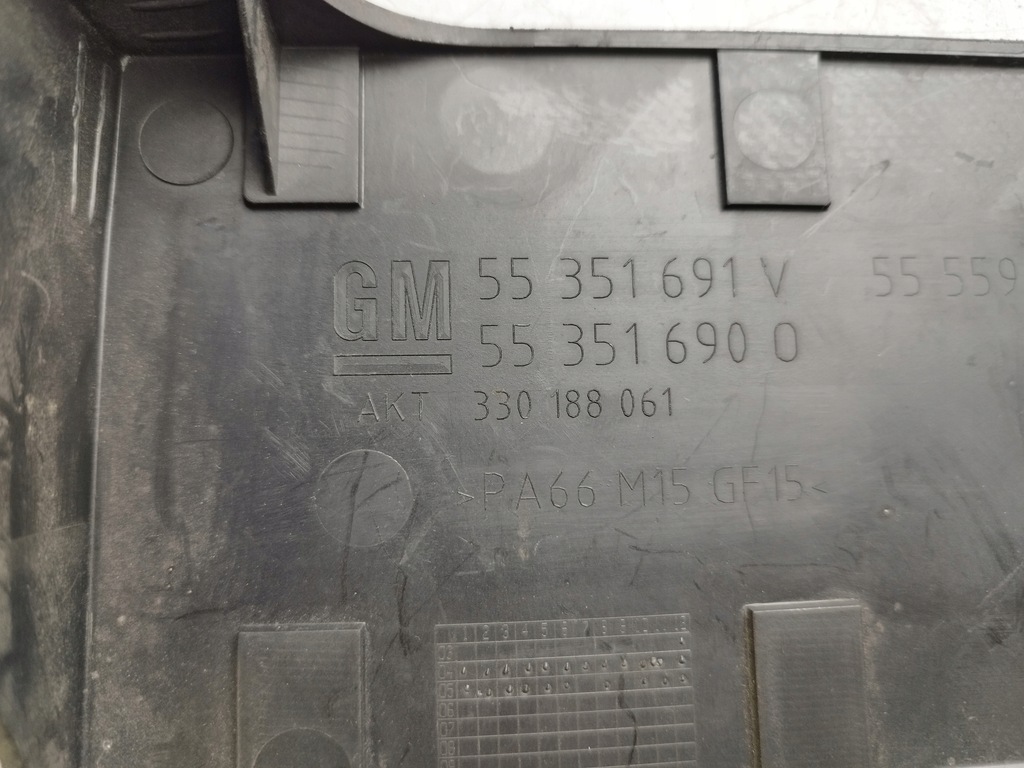 фото №10, Opel meriva a 1.7cdti захист двигуна верхній 55351691v