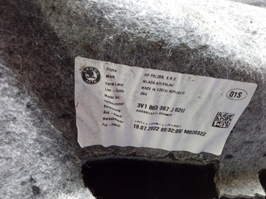 фото №4, Skoda superb iiii sedan обшивка коврик салона чёрный