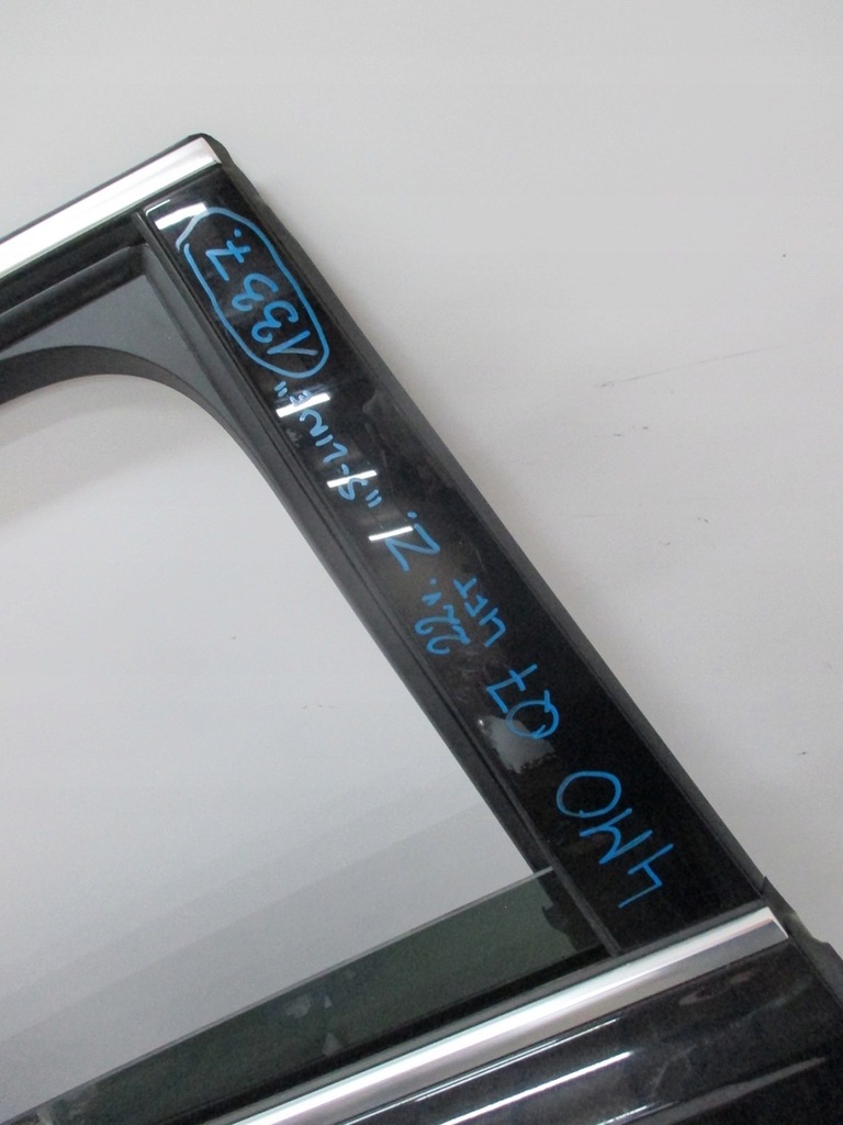 фото №7, Двері audi q7 4m0 s-line 22r праве задні