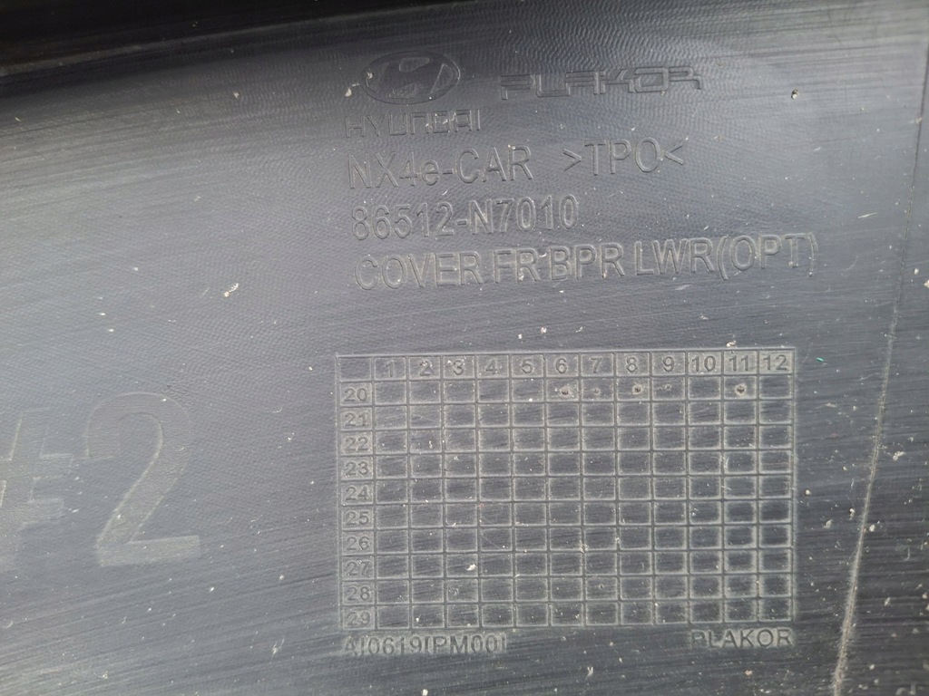 фото №6, Спойлер бампера передній hyundai tucson iv 2020r-