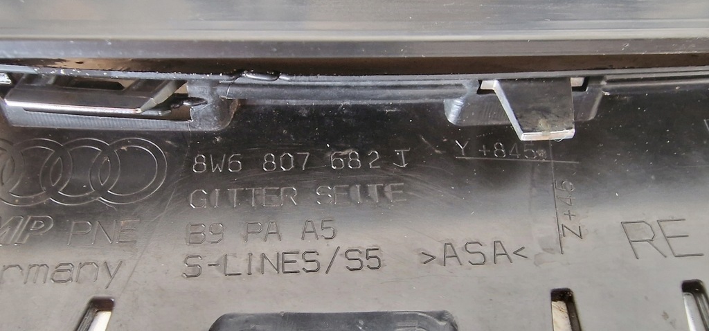 фото №7, Решётка правая бампера перед audi a5 s-line s5