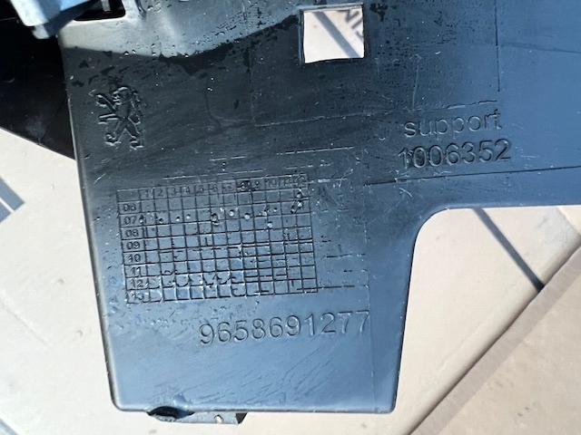 фото №7, Рамка защита домкрата 9658691277 peugeot 308 t7