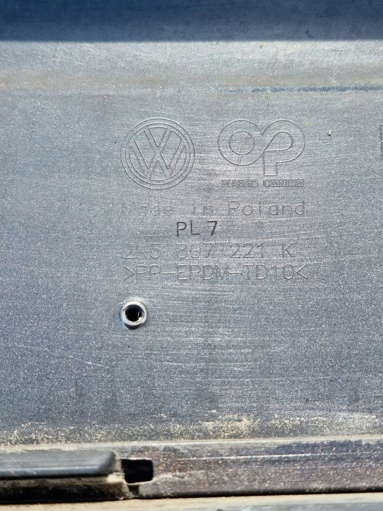 фото №8, Vw caddy iii lift 2k5 бампер передний перед