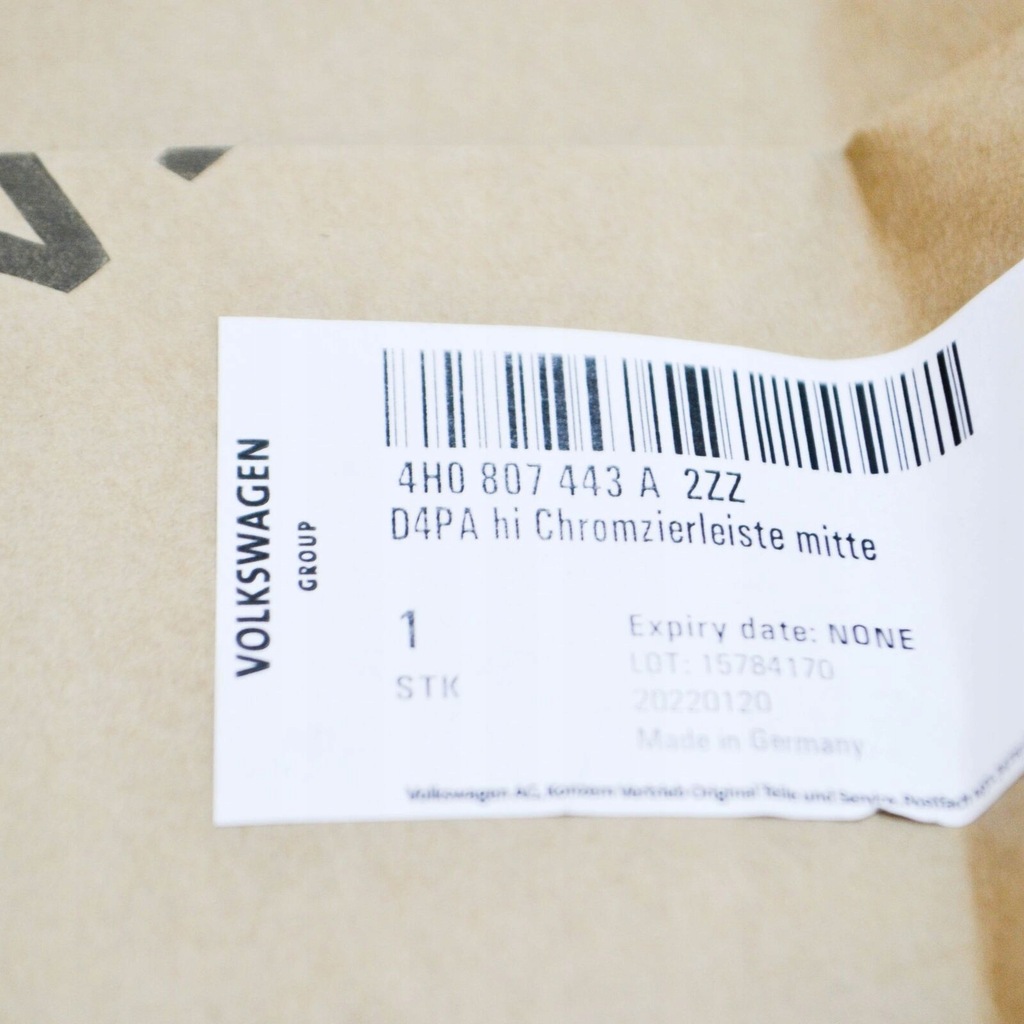 фото №7, Audi a8 d4 rear бампер trim смуга 4h0807443a2zz