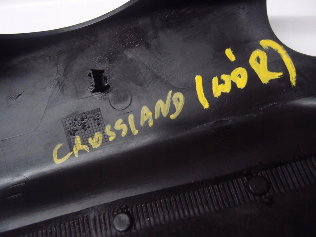 фото №13, Защита колонки рулевого opel crossland