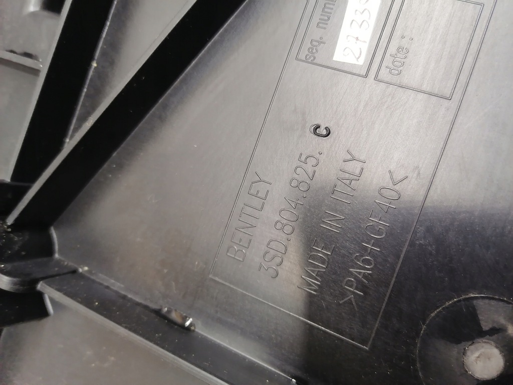 фото №12, Bentley continental захист акумулятор 3sd804825c