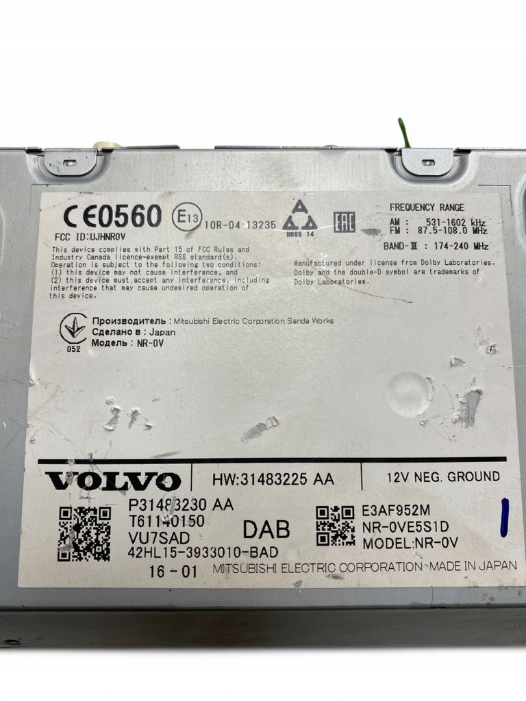 фото №9, Volvo xc90 2016 панель / радиопроигрыватель cd/dvd/gps 31483230