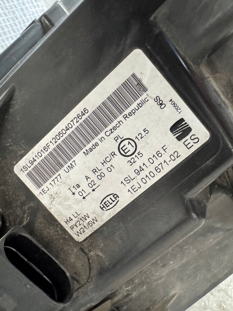 фото №6, Seat mii права лампа передня