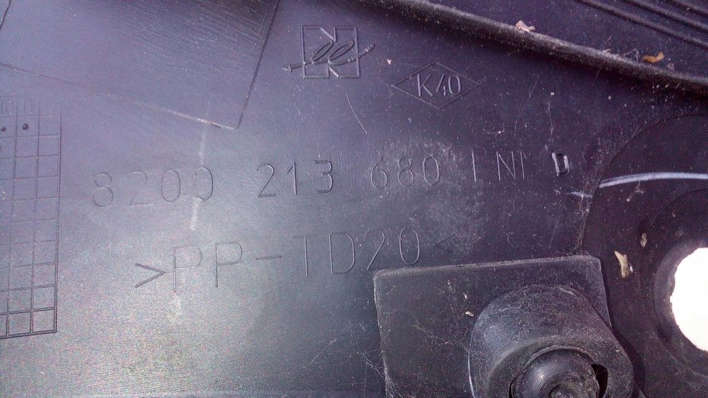 фото №5, Жабо renault modus