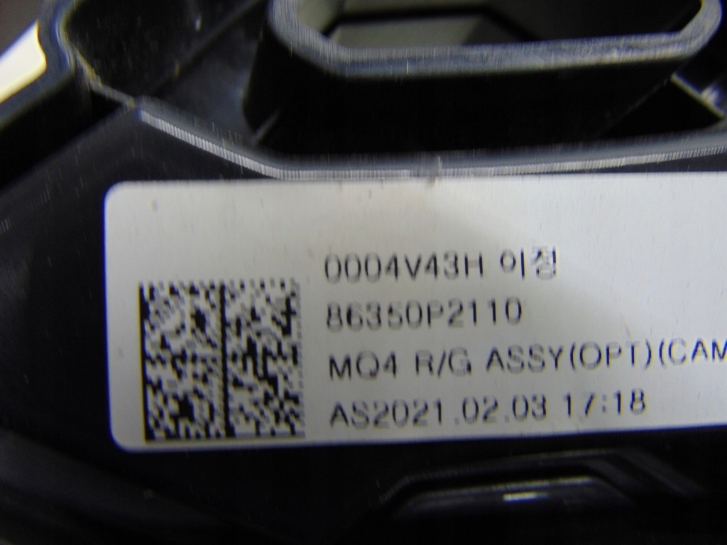 фото №11, Решётка радиатора решётка радиатора kia sorento iv 20- камера