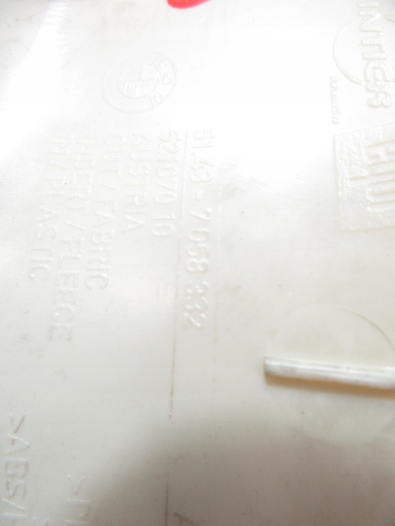 фото №7, Захист стійка a перед ліва bmw e90 e91