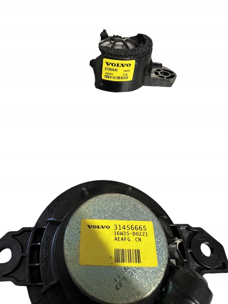 фото №12, Volvo xc90 2019 набір аудіо 31456899