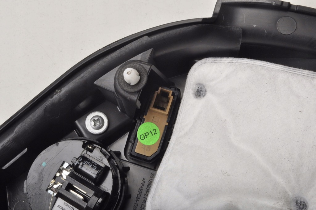 фото №6, Mg hs динамік правий 30063176 2024r lift