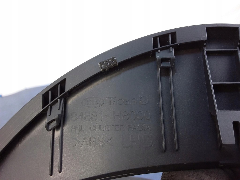 фото №9, Rio iv захист корпус замка запалювання колонки 84855h8100