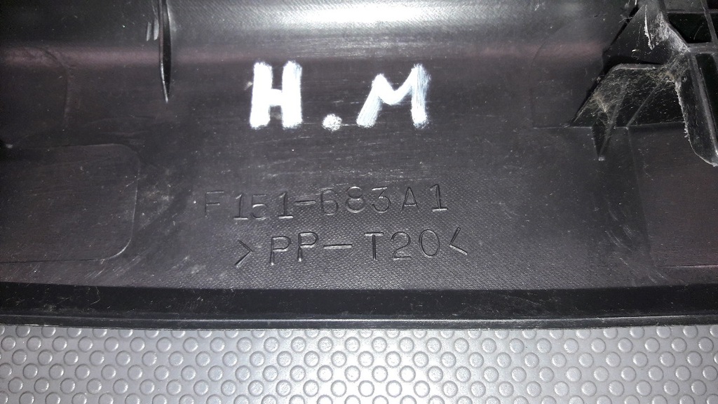 фото №11, F151683a1 защита полка задний mazda rx-8