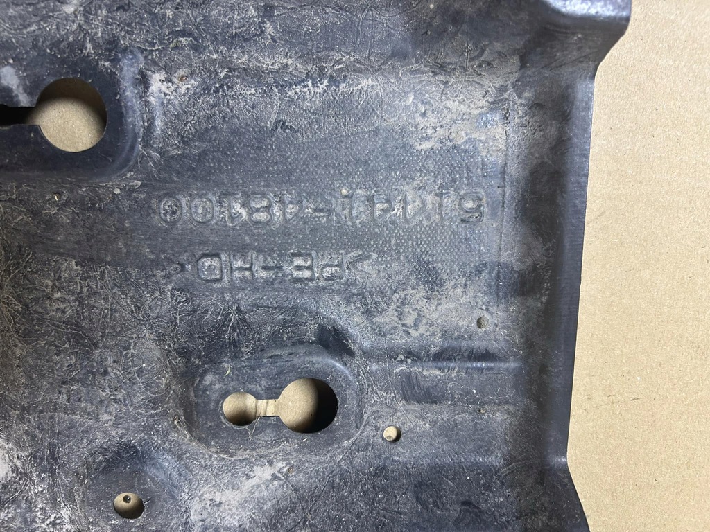 фото №2, Захист плита pod двигун 51441-48100 lexus rx iv