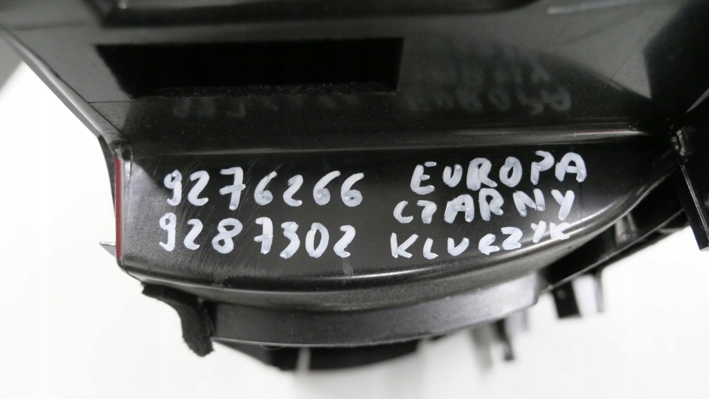 Bmw x5 f15 x6 f16 бардачок панели консоли пассажира ключ 9276266 9287302 Цена