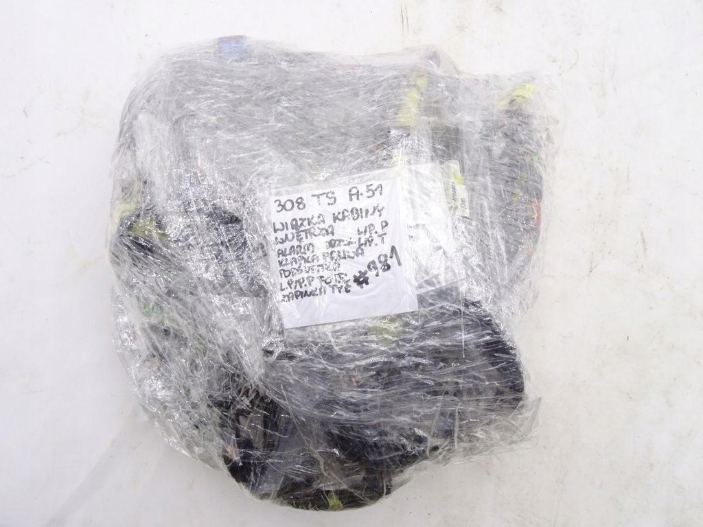 фото №8, Peugeot 308 ii t9 17-21 lift джгут електропроводка салону кабіни hb uk #981