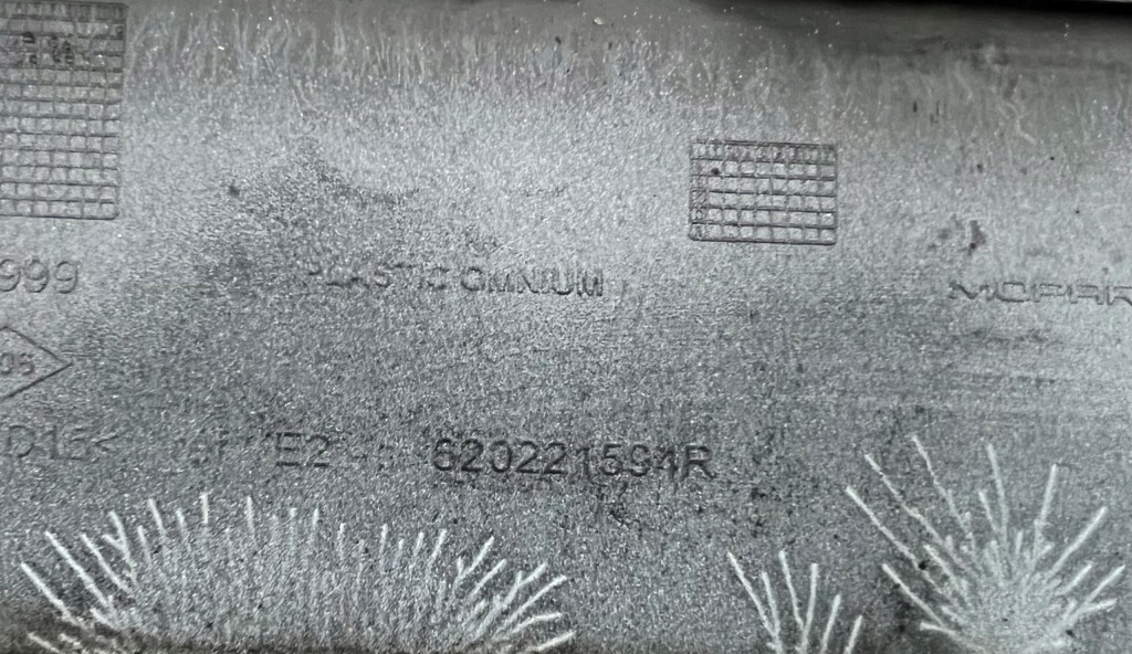 фото №6, Fiat оригінальний номер 620224136r бампер