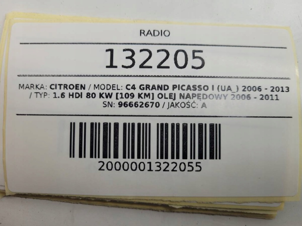 Купить Радио заводской 96662670 citroen c4 picasso peugeot