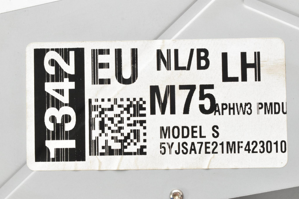 Дисплей центральный 1450737-00-b tesla model s рестайлинг  16-21 в Украине